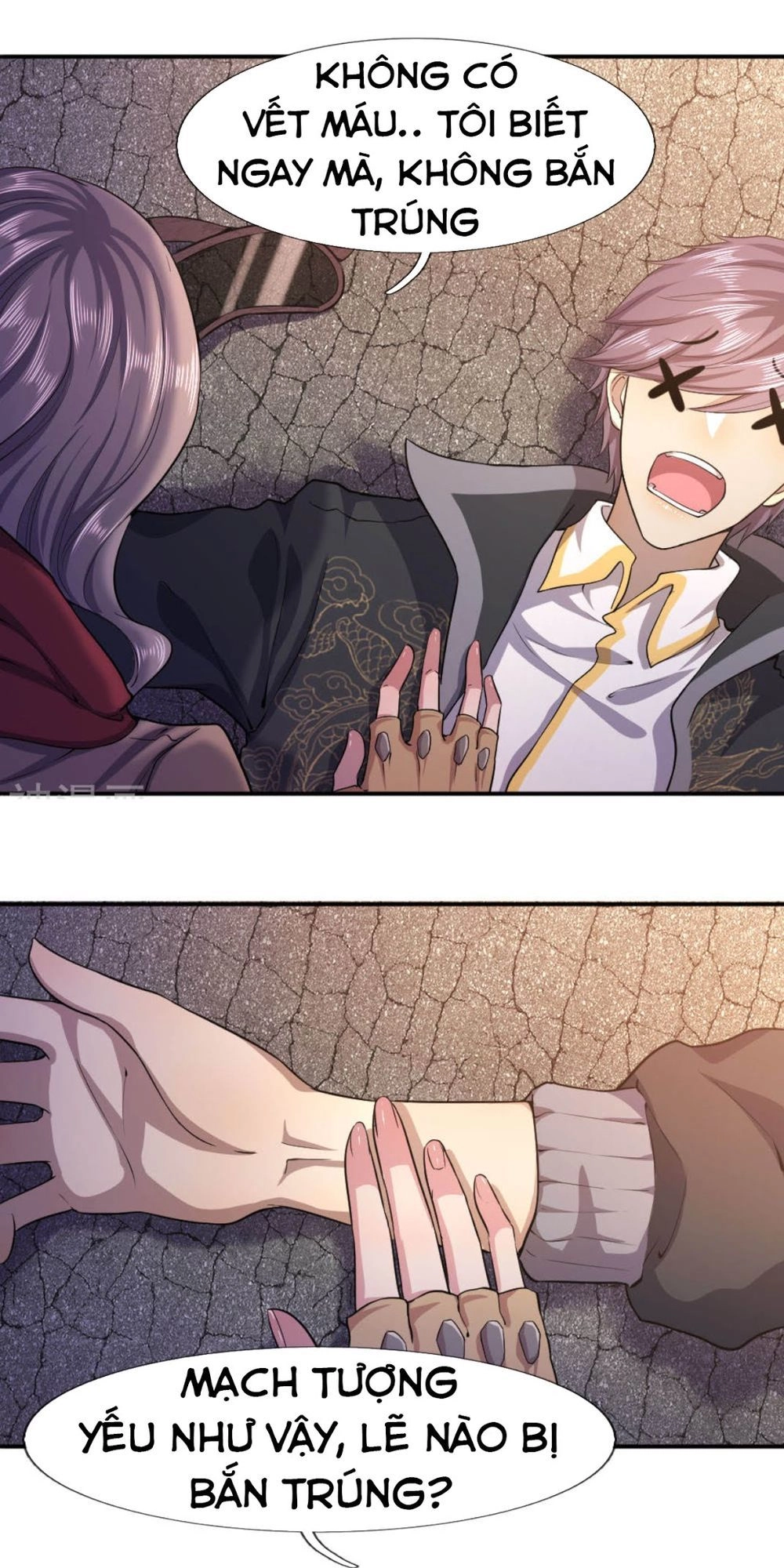 Y Võ Chí Tôn Chapter 56 - 14