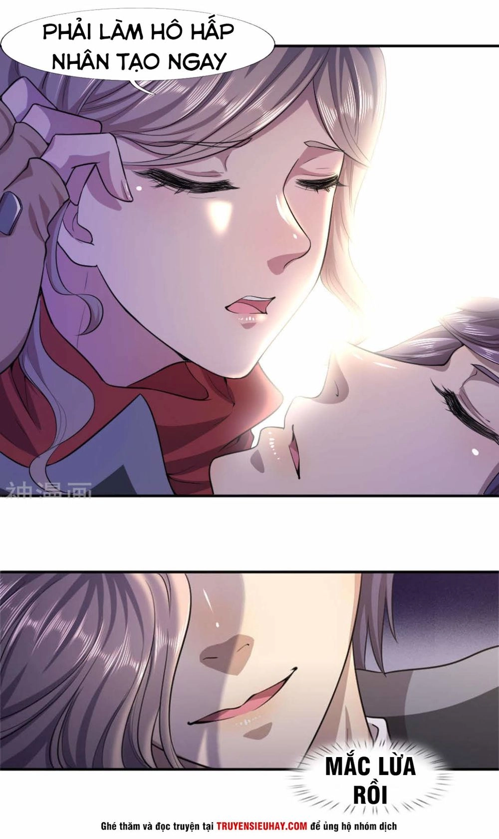 Y Võ Chí Tôn Chapter 56 - 16