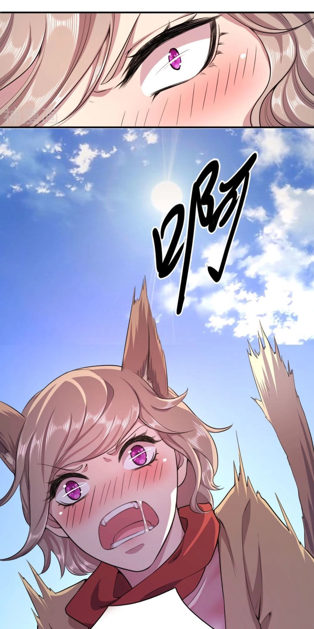 Y Võ Chí Tôn Chapter 57 - 6