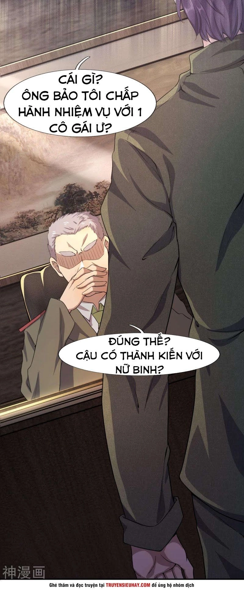 Y Võ Chí Tôn Chapter 58 - 12