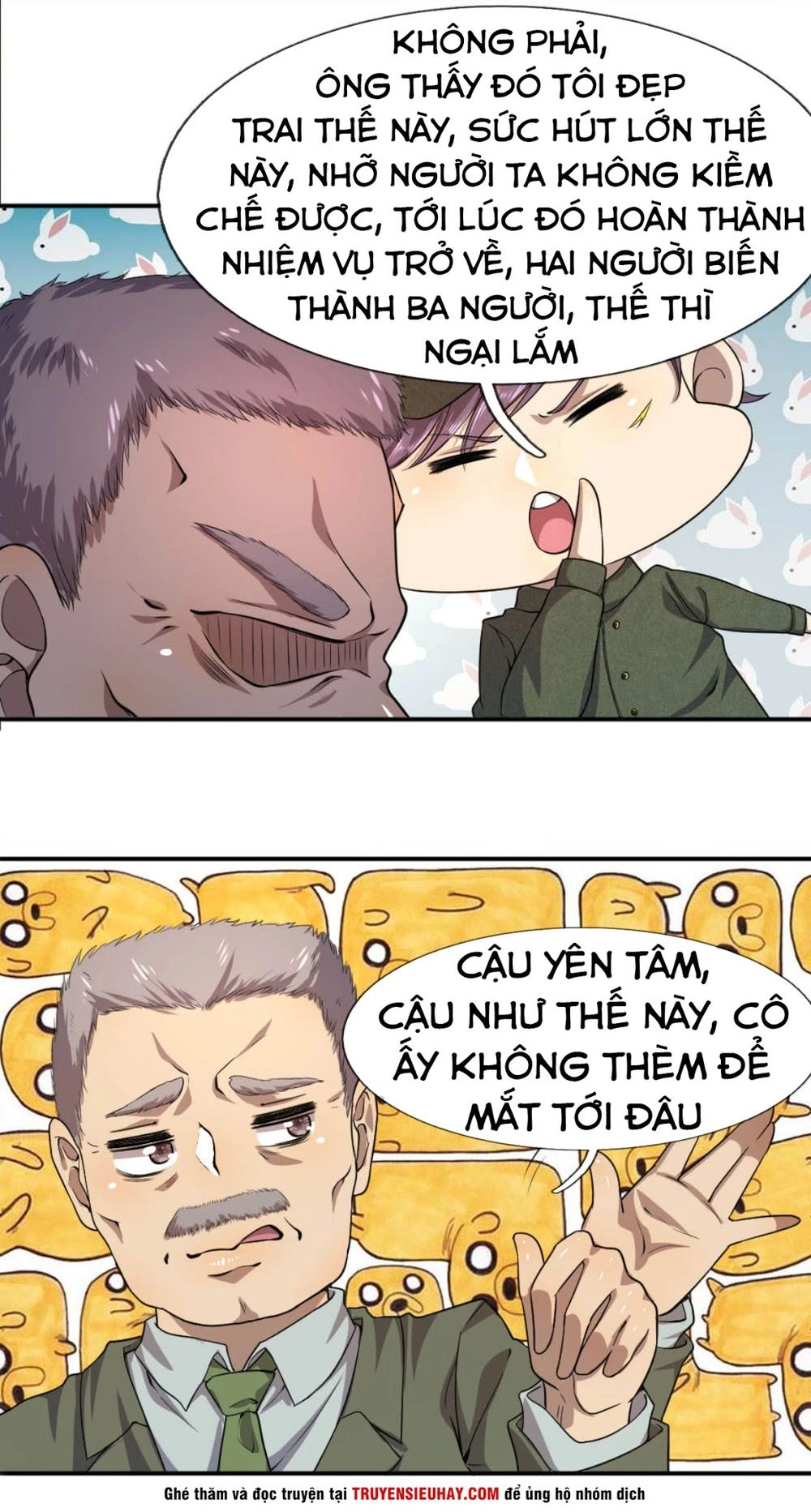 Y Võ Chí Tôn Chapter 58 - 13