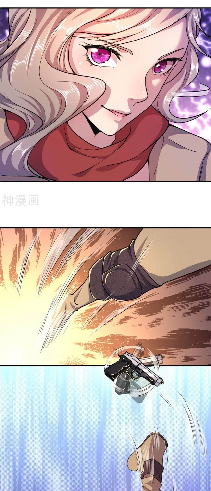 Y Võ Chí Tôn Chapter 59 - 16