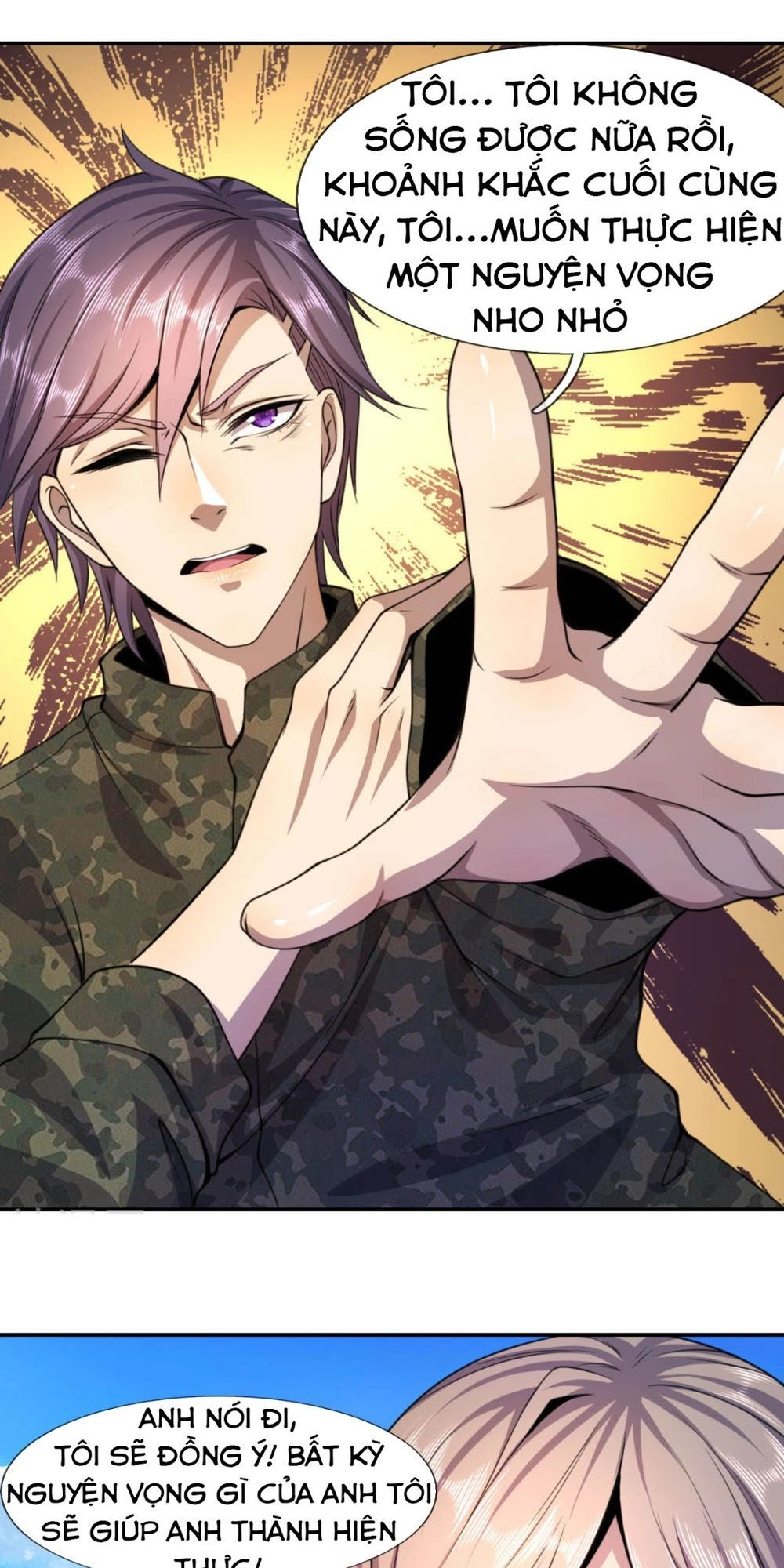Y Võ Chí Tôn Chapter 60 - 3