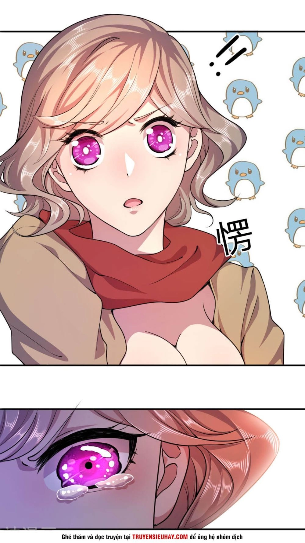 Y Võ Chí Tôn Chapter 61 - 16