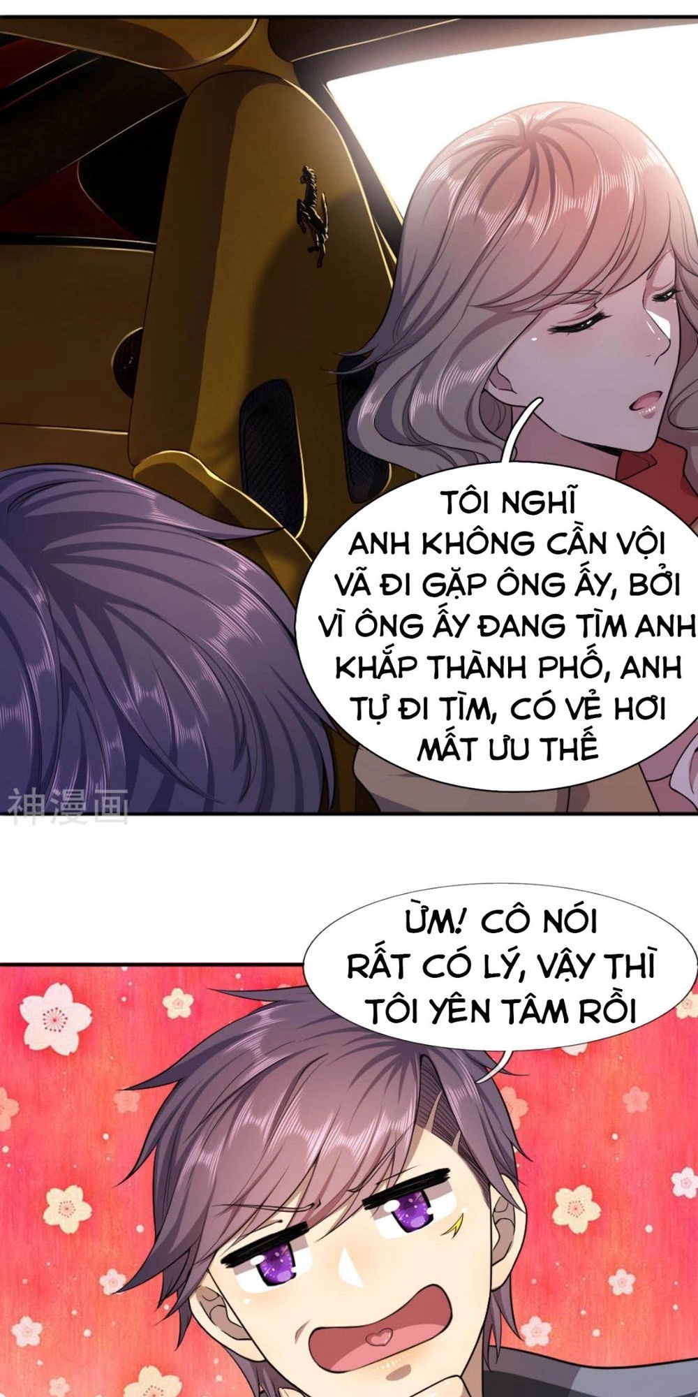 Y Võ Chí Tôn Chapter 62 - 6