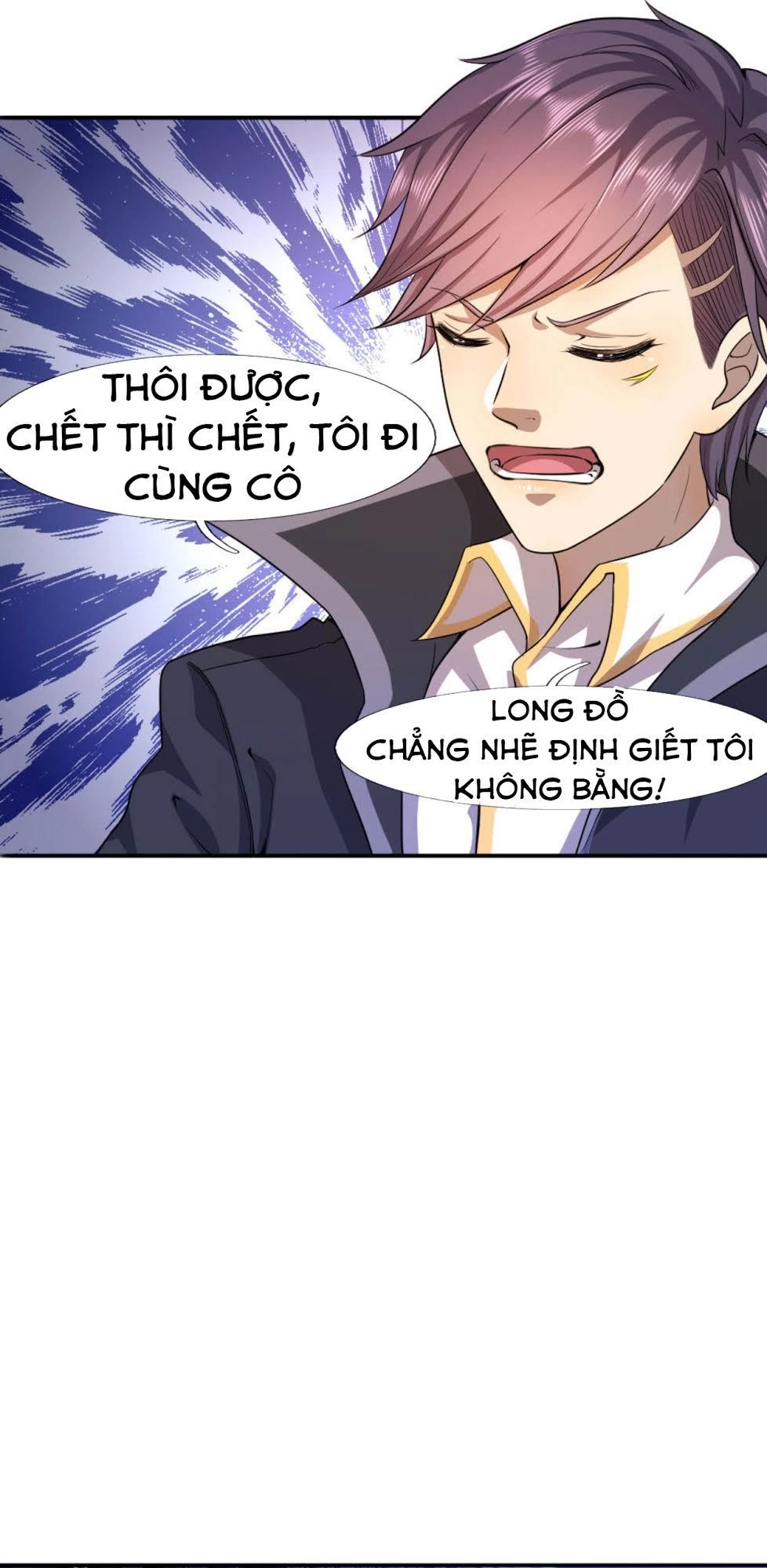 Y Võ Chí Tôn Chapter 62 - 13