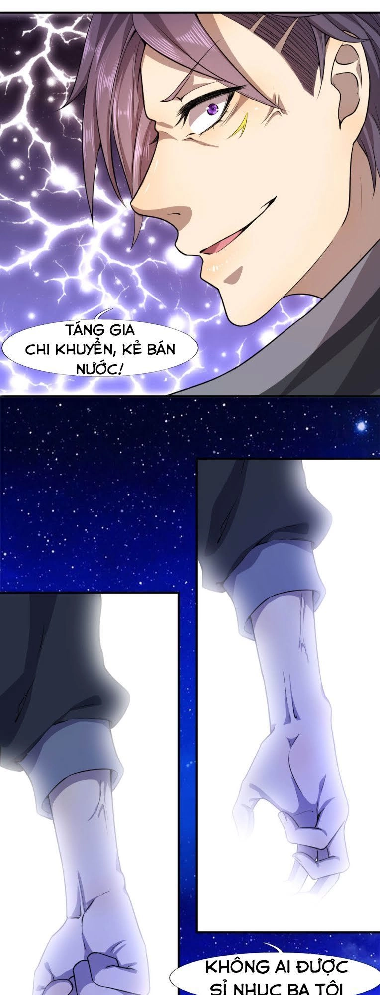 Y Võ Chí Tôn Chapter 62 - 21