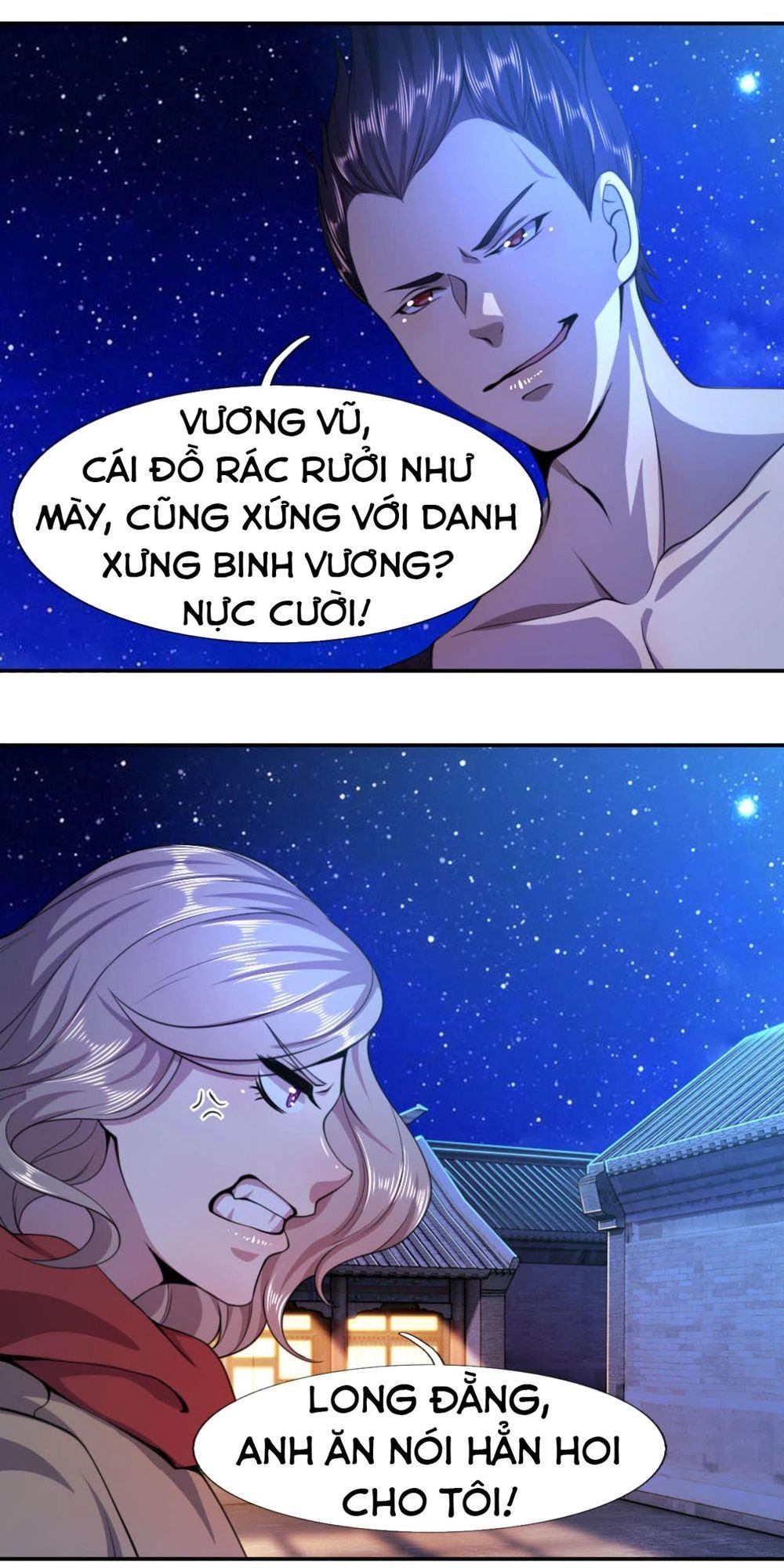 Y Võ Chí Tôn Chapter 64 - 3