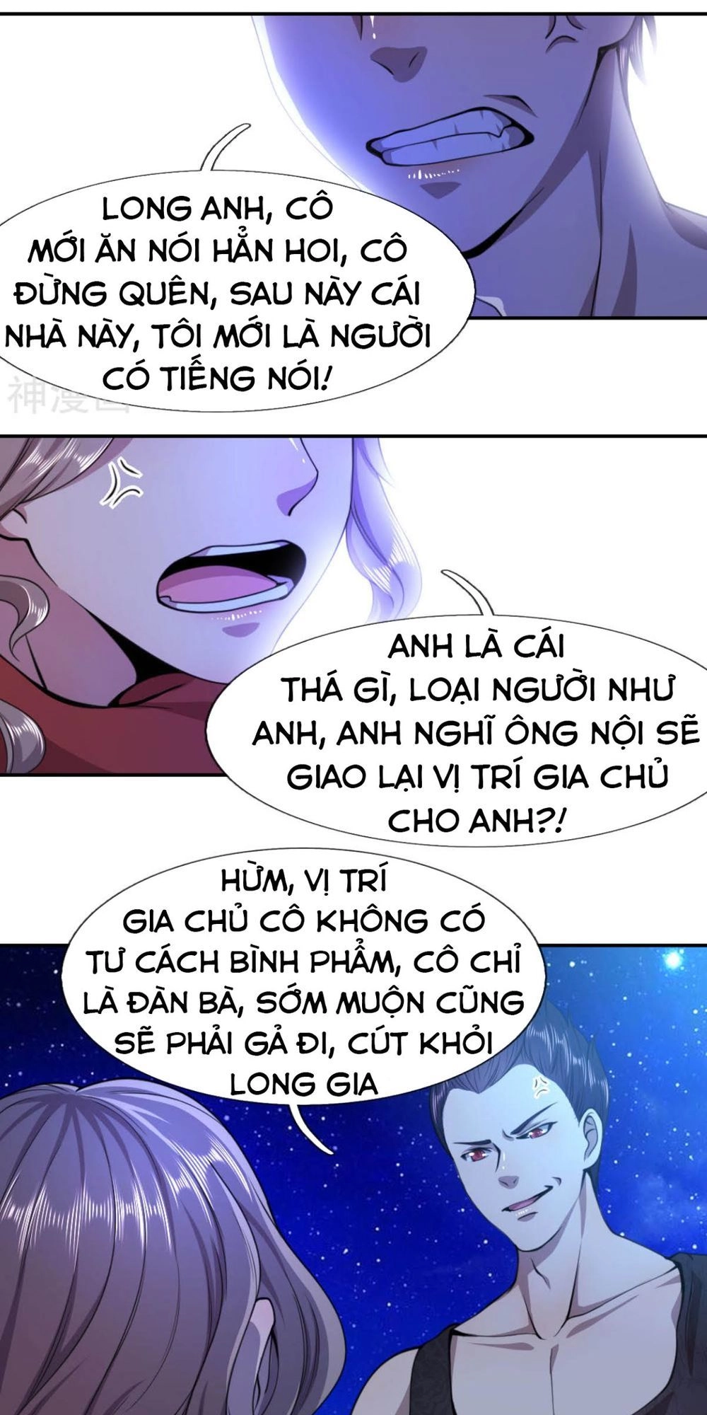 Y Võ Chí Tôn Chapter 64 - 5