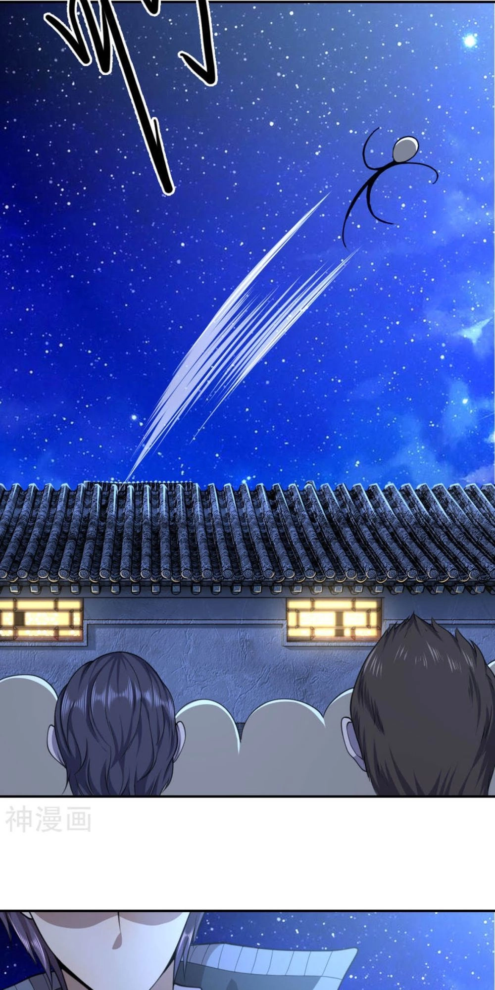 Y Võ Chí Tôn Chapter 64 - 19