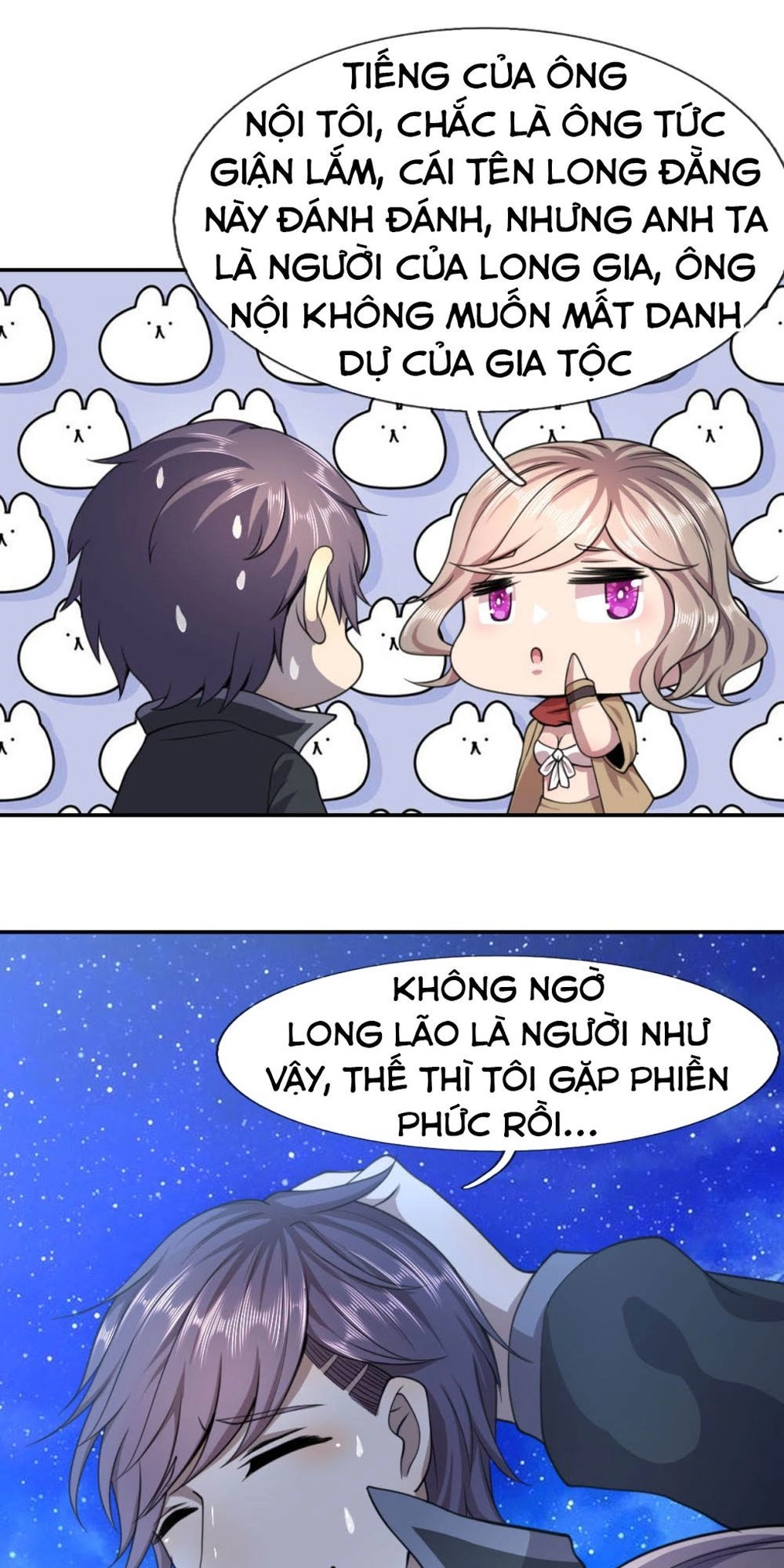 Y Võ Chí Tôn Chapter 65 - 5