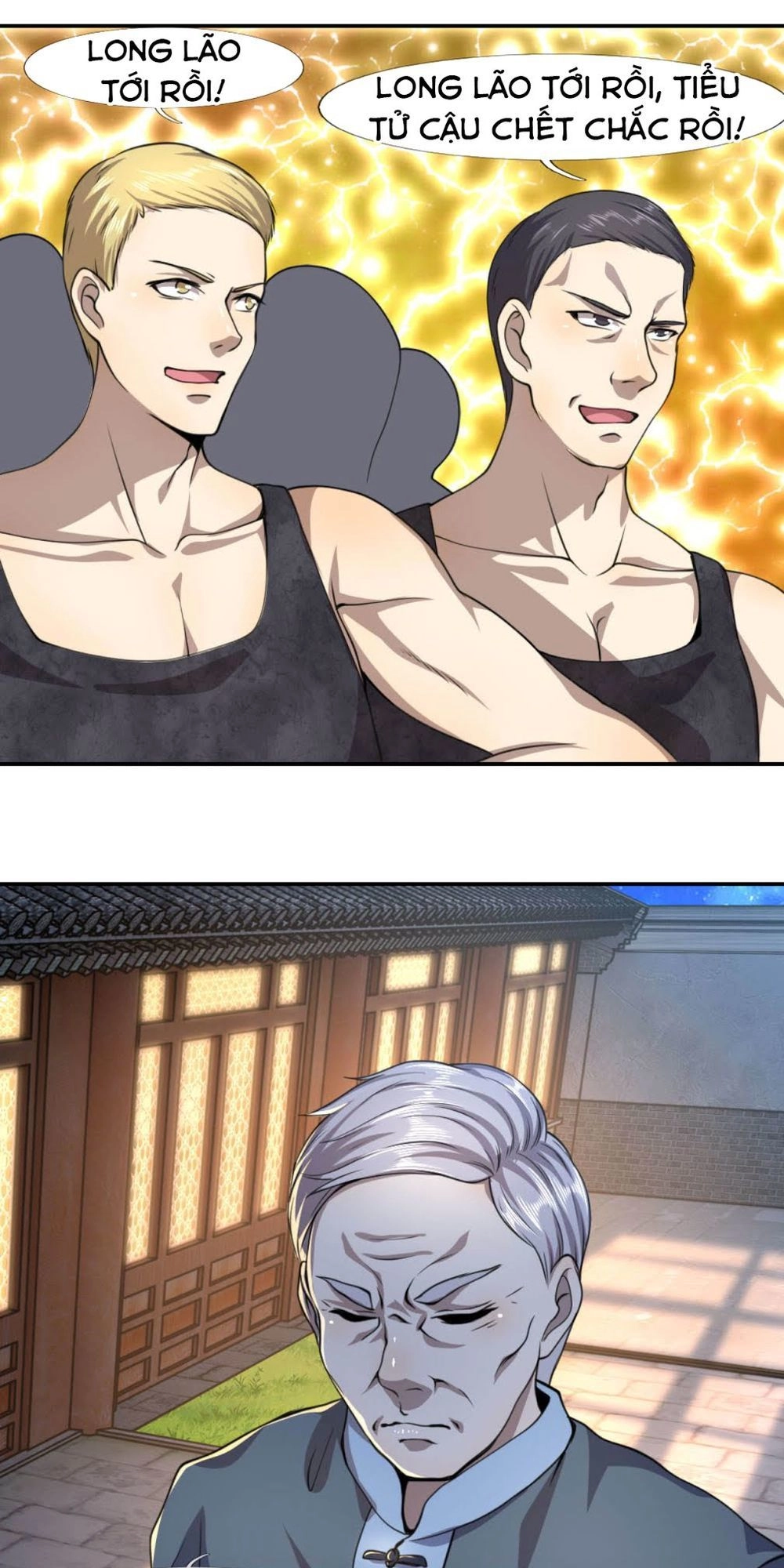 Y Võ Chí Tôn Chapter 65 - 7