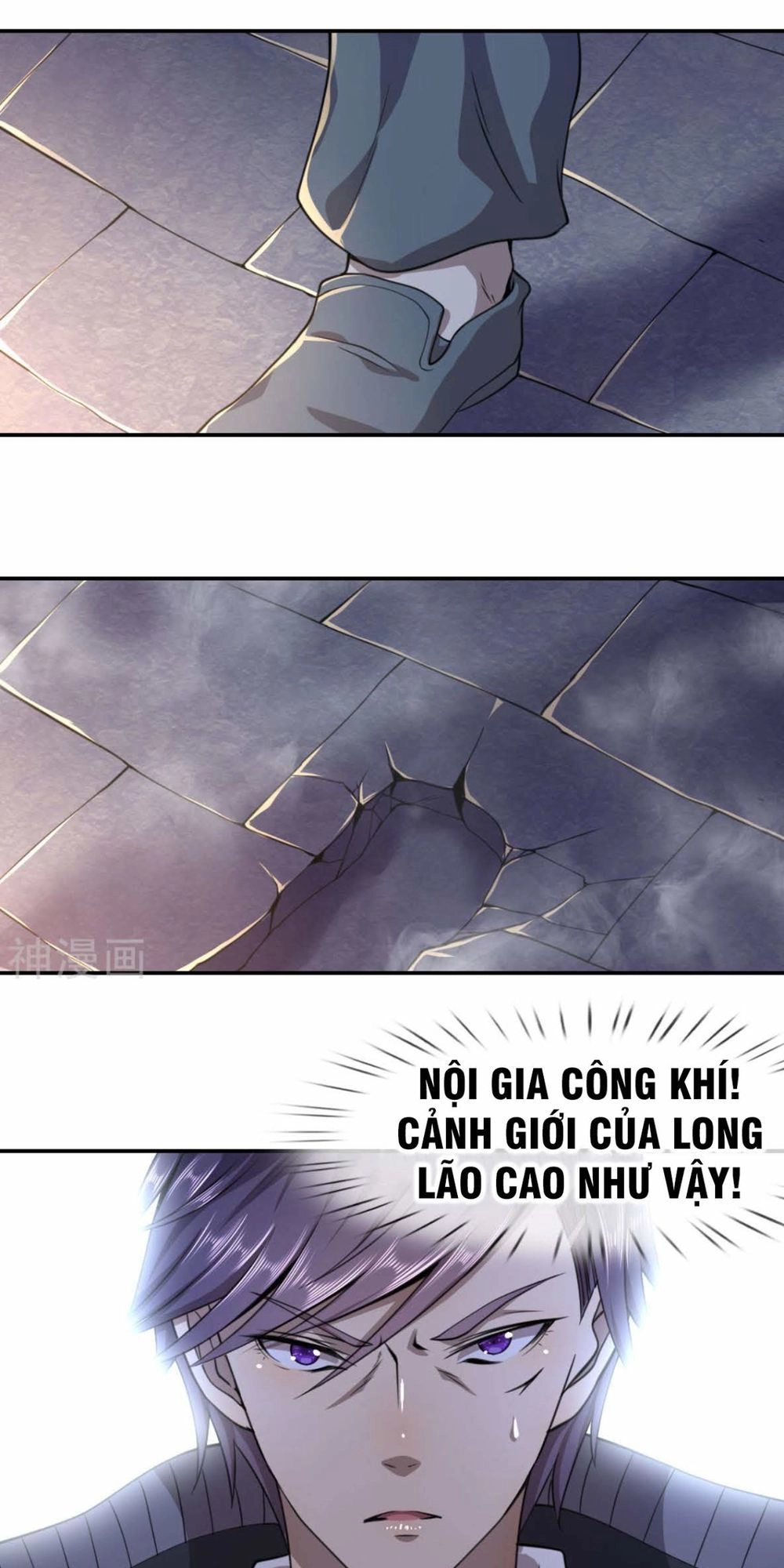 Y Võ Chí Tôn Chapter 65 - 9