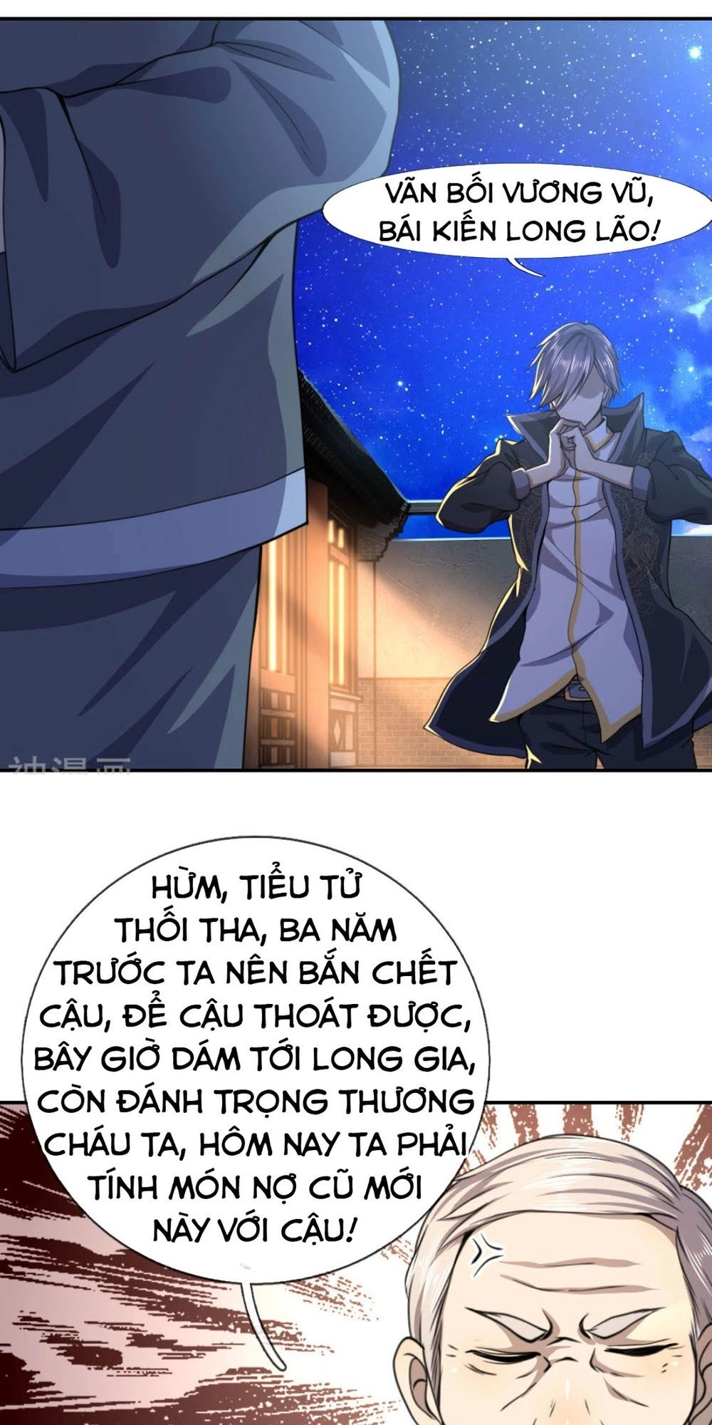 Y Võ Chí Tôn Chapter 65 - 11