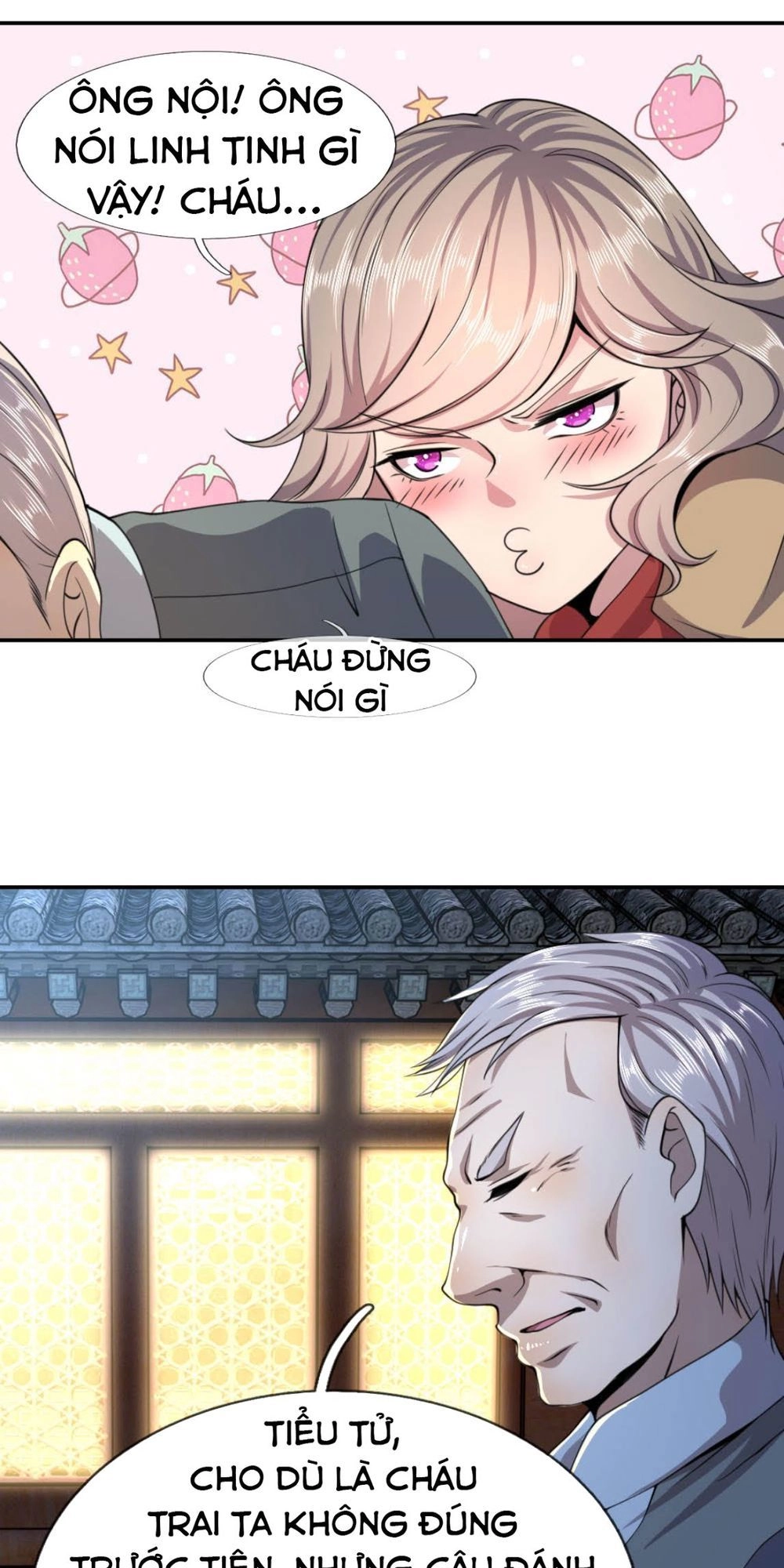 Y Võ Chí Tôn Chapter 65 - 16