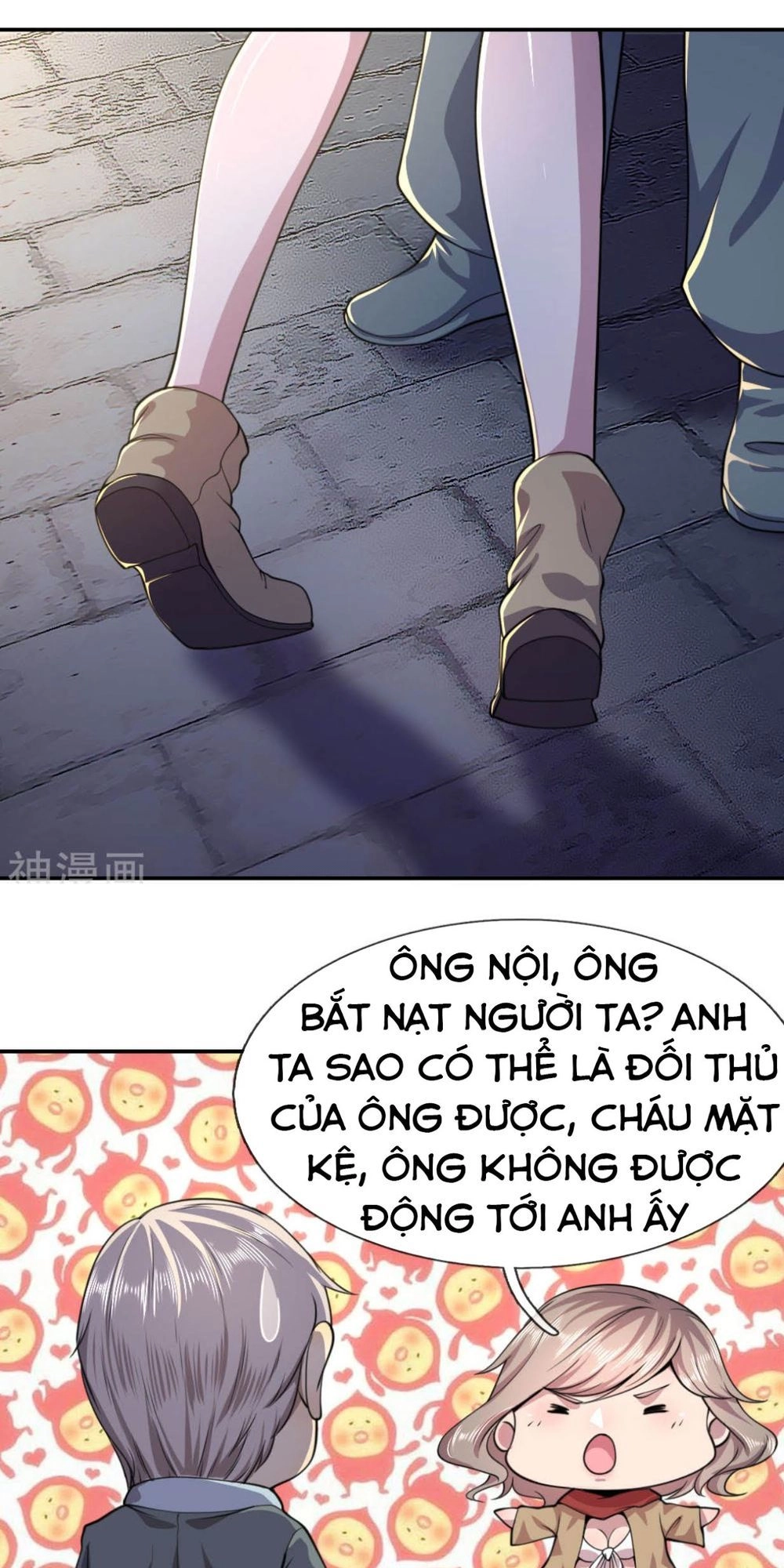 Y Võ Chí Tôn Chapter 65 - 20