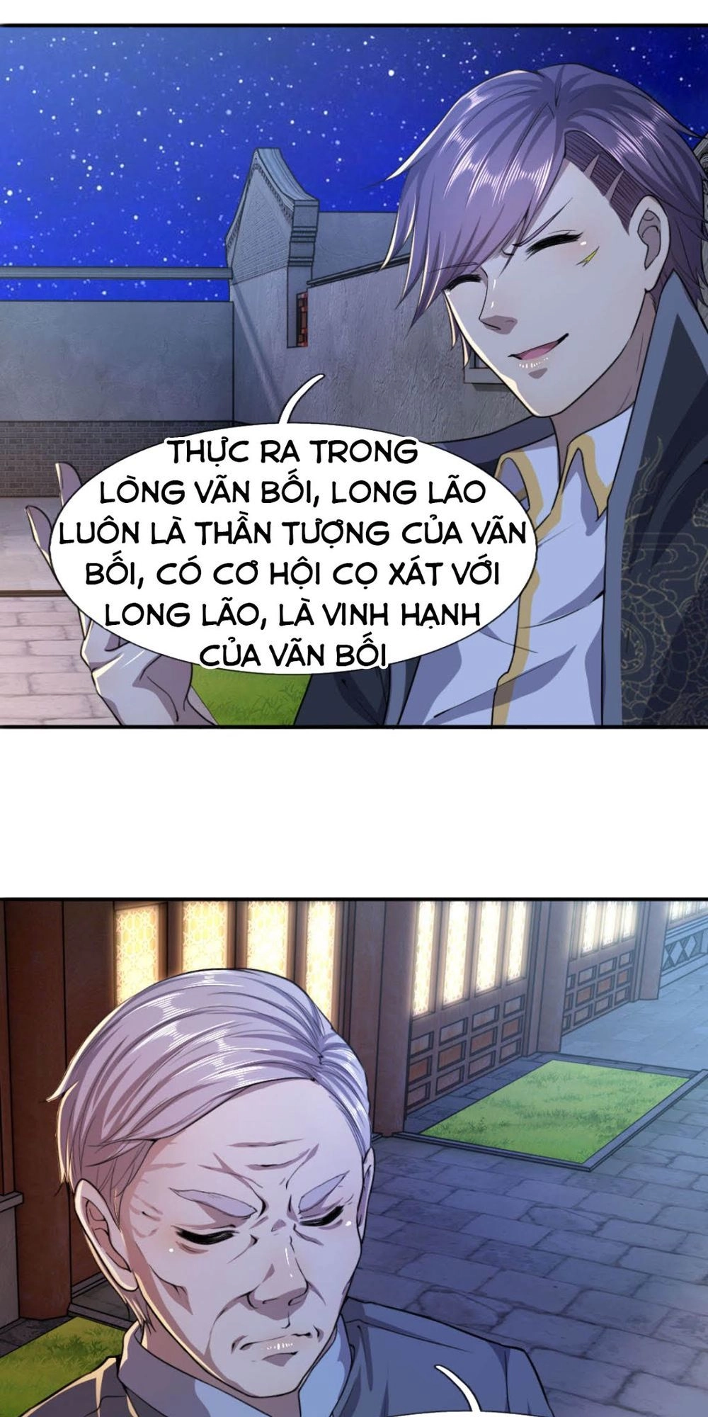 Y Võ Chí Tôn Chapter 66 - 7
