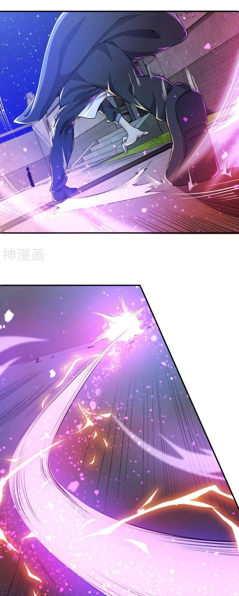 Y Võ Chí Tôn Chapter 66 - 11