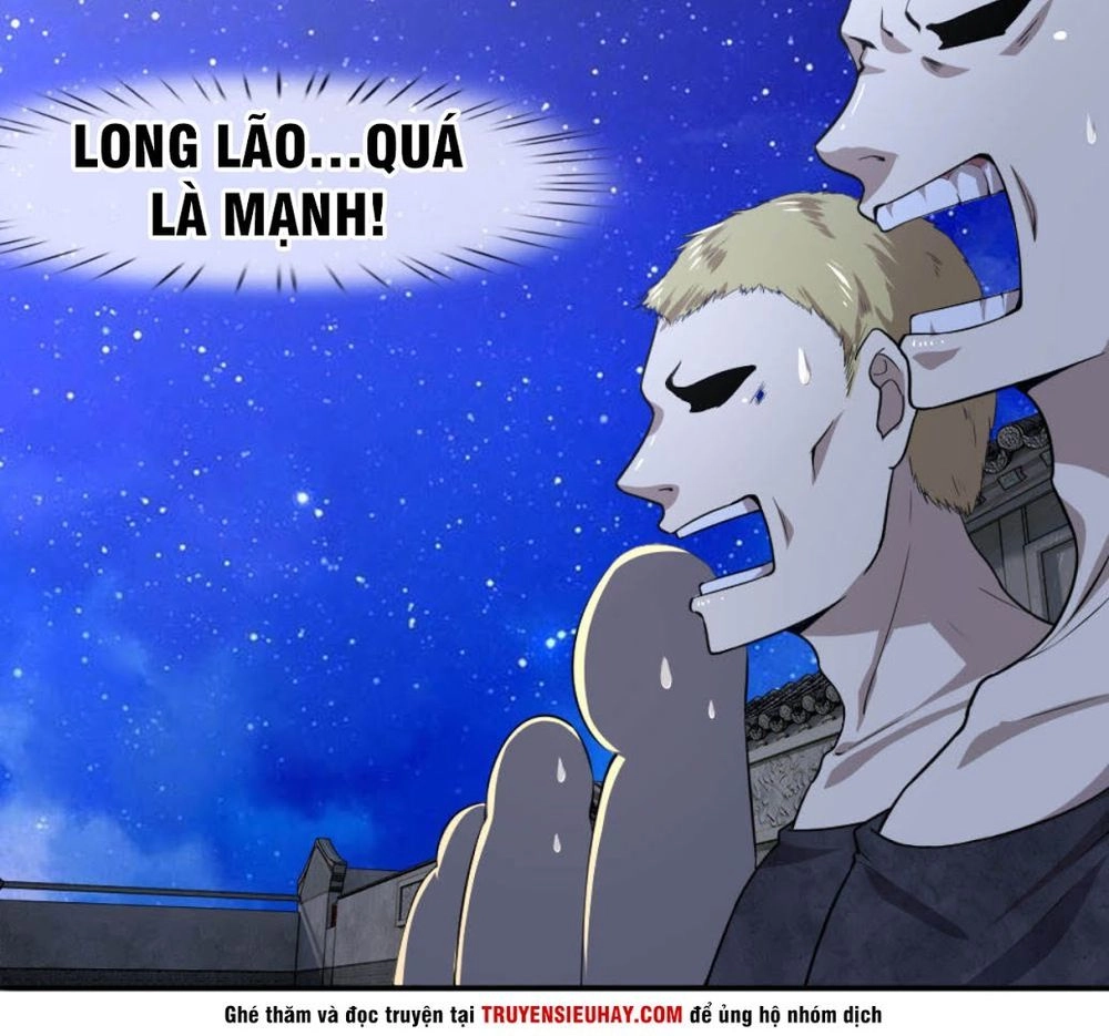 Y Võ Chí Tôn Chapter 66 - 17
