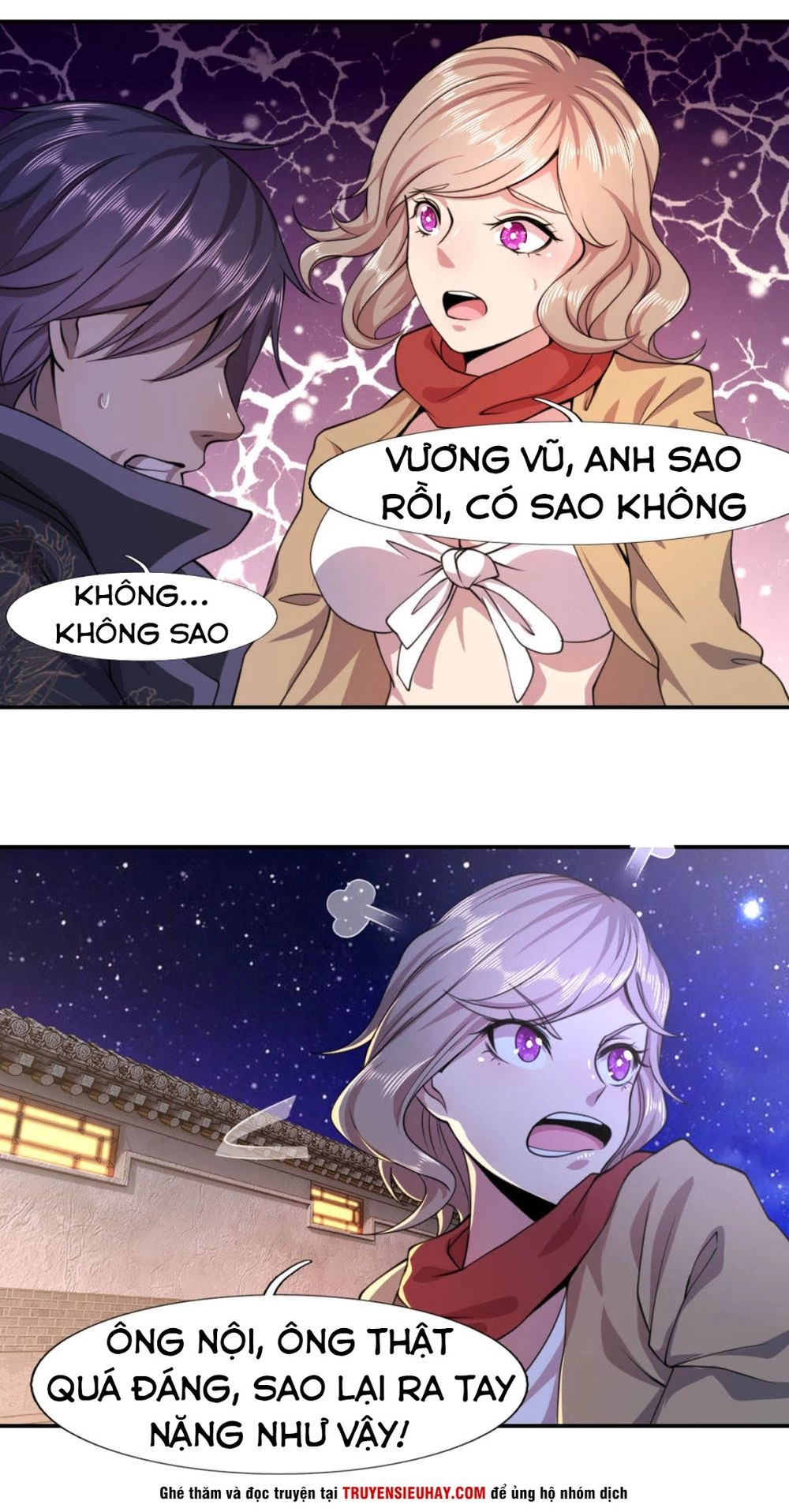 Y Võ Chí Tôn Chapter 67 - 4