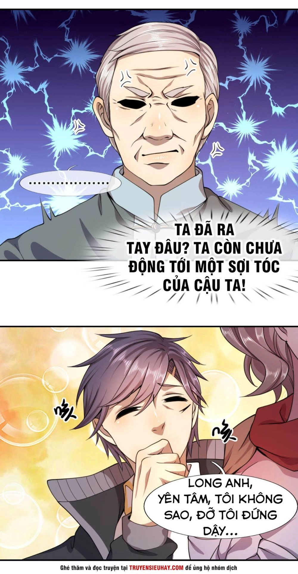 Y Võ Chí Tôn Chapter 67 - 5