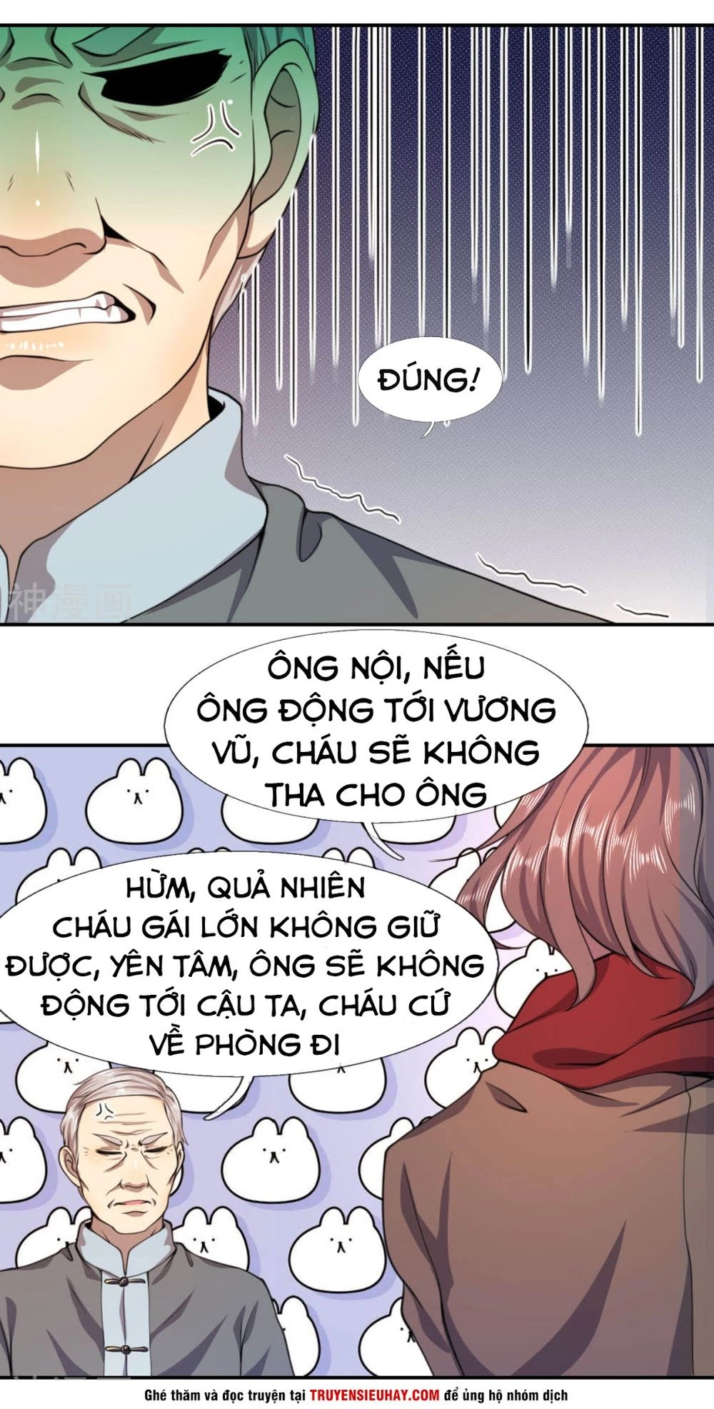 Y Võ Chí Tôn Chapter 67 - 12