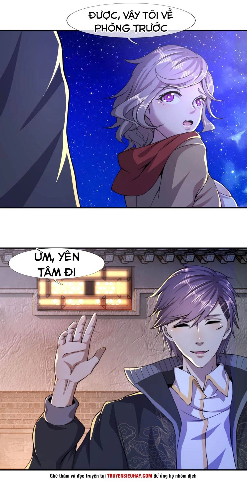 Y Võ Chí Tôn Chapter 67 - 13