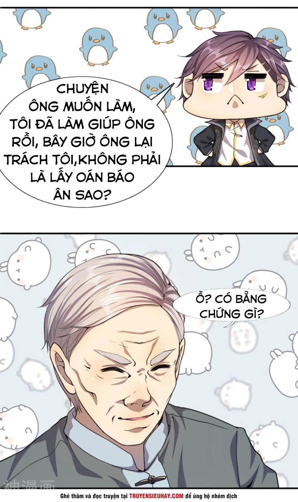 Y Võ Chí Tôn Chapter 68 - 7