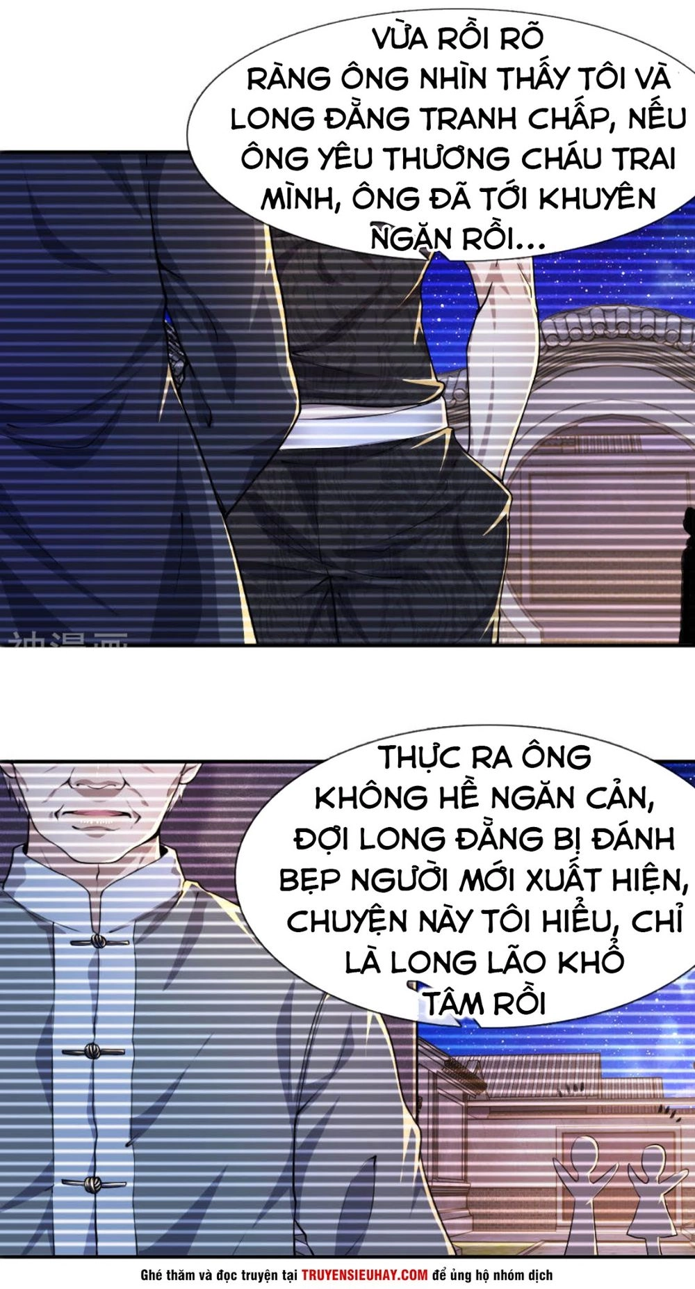 Y Võ Chí Tôn Chapter 68 - 8