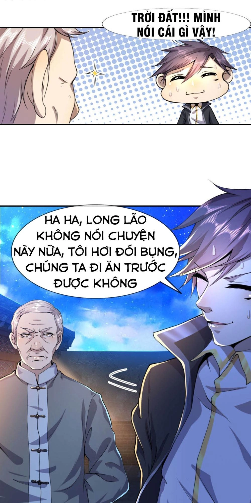 Y Võ Chí Tôn Chapter 69 - 4