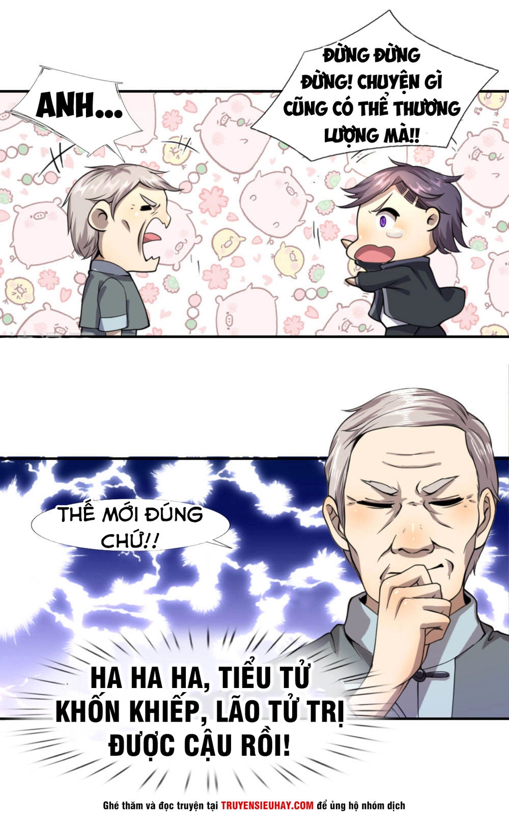 Y Võ Chí Tôn Chapter 69 - 11