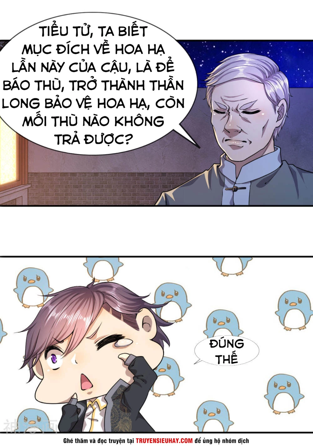 Y Võ Chí Tôn Chapter 70 - 2