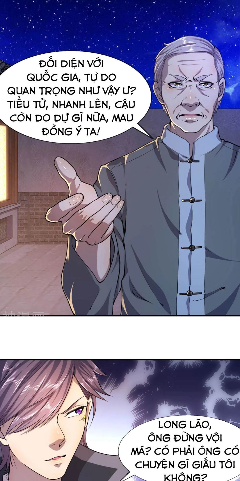 Y Võ Chí Tôn Chapter 70 - 4