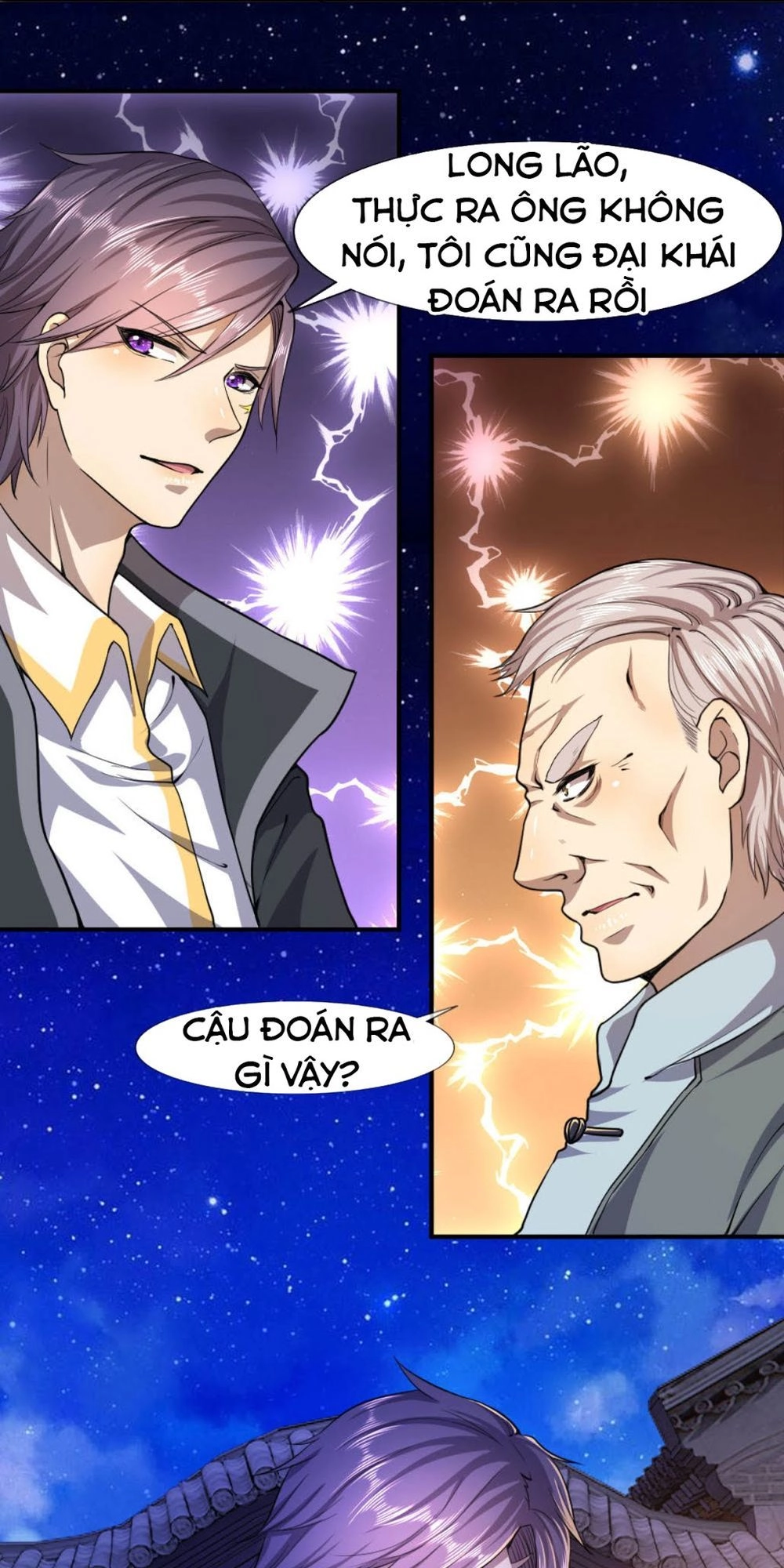 Y Võ Chí Tôn Chapter 70 - 8