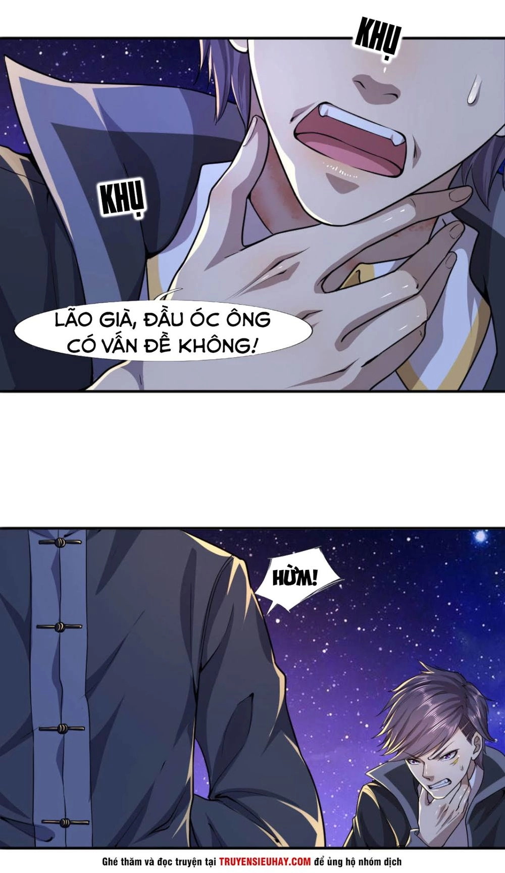 Y Võ Chí Tôn Chapter 70 - 15