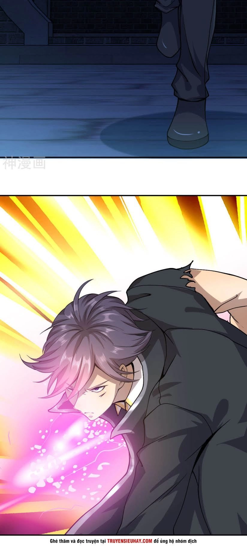 Y Võ Chí Tôn Chapter 71 - 3