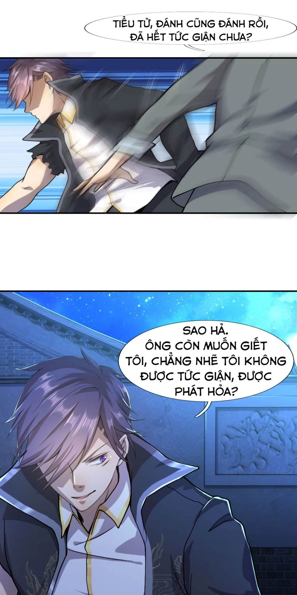 Y Võ Chí Tôn Chapter 71 - 6