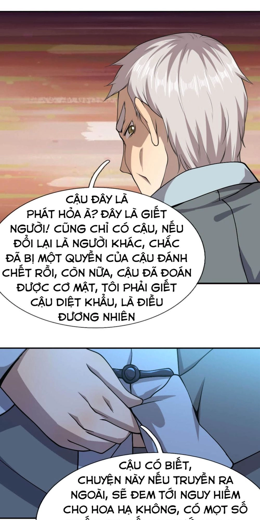 Y Võ Chí Tôn Chapter 71 - 8