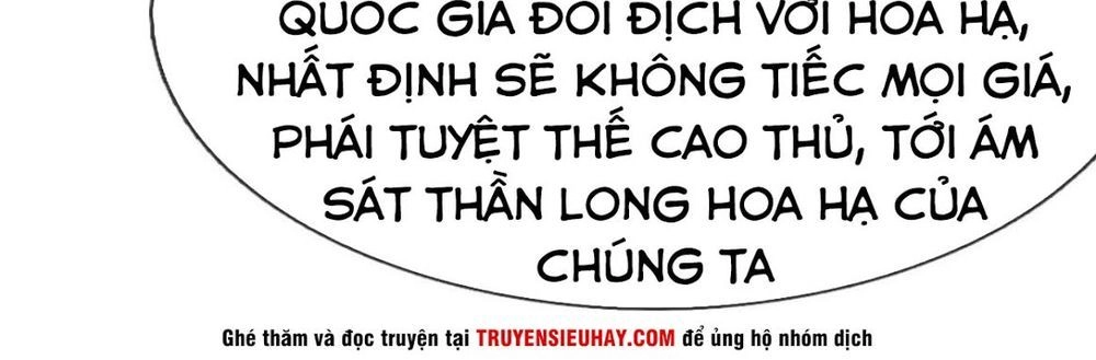 Y Võ Chí Tôn Chapter 71 - 9