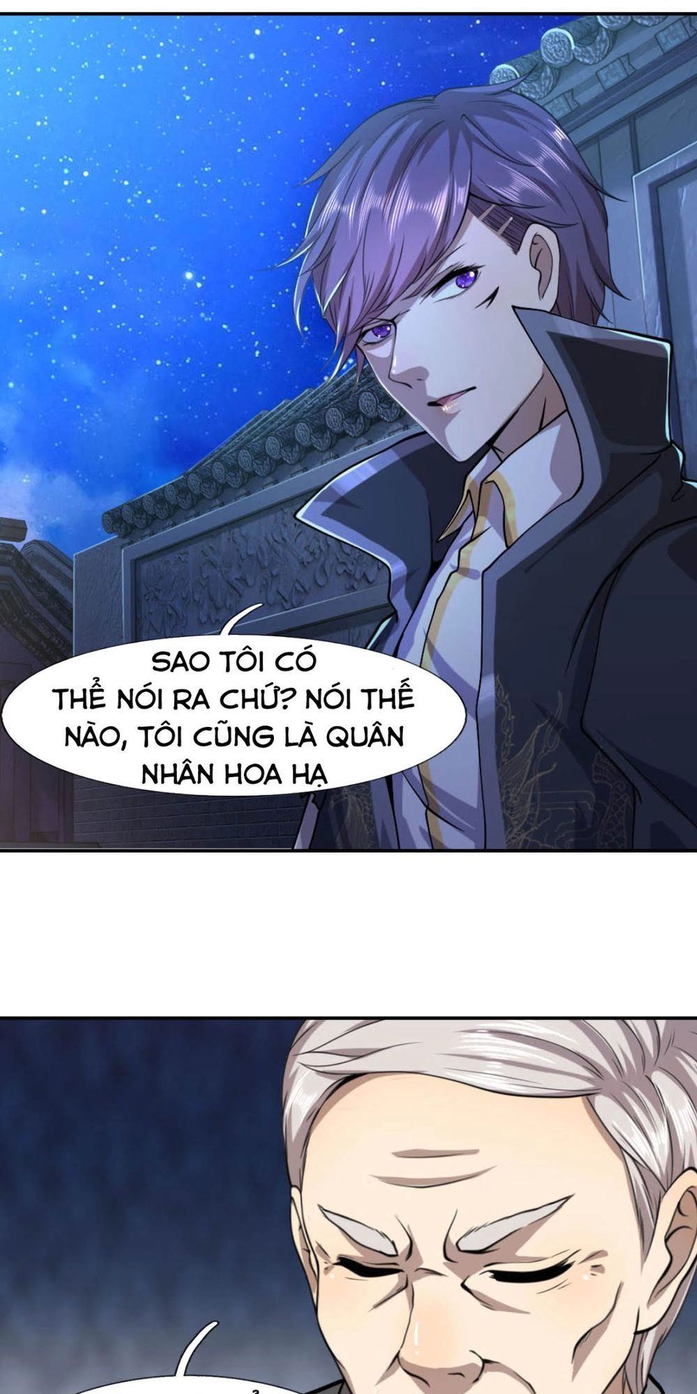 Y Võ Chí Tôn Chapter 71 - 10