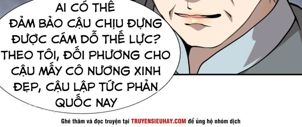 Y Võ Chí Tôn Chapter 71 - 11