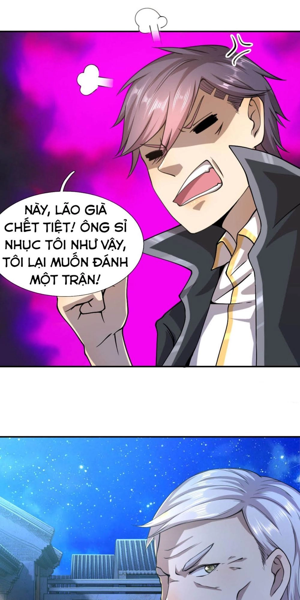 Y Võ Chí Tôn Chapter 71 - 12