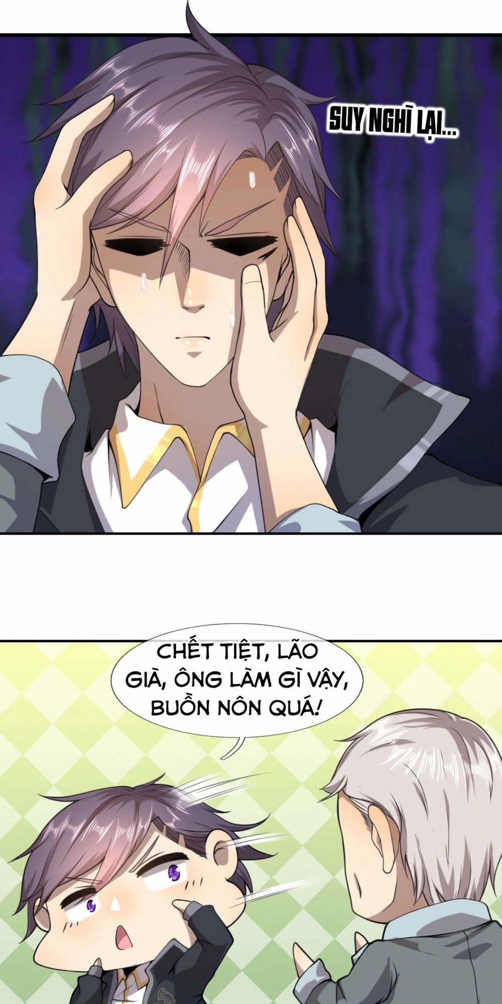 Y Võ Chí Tôn Chapter 71 - 16