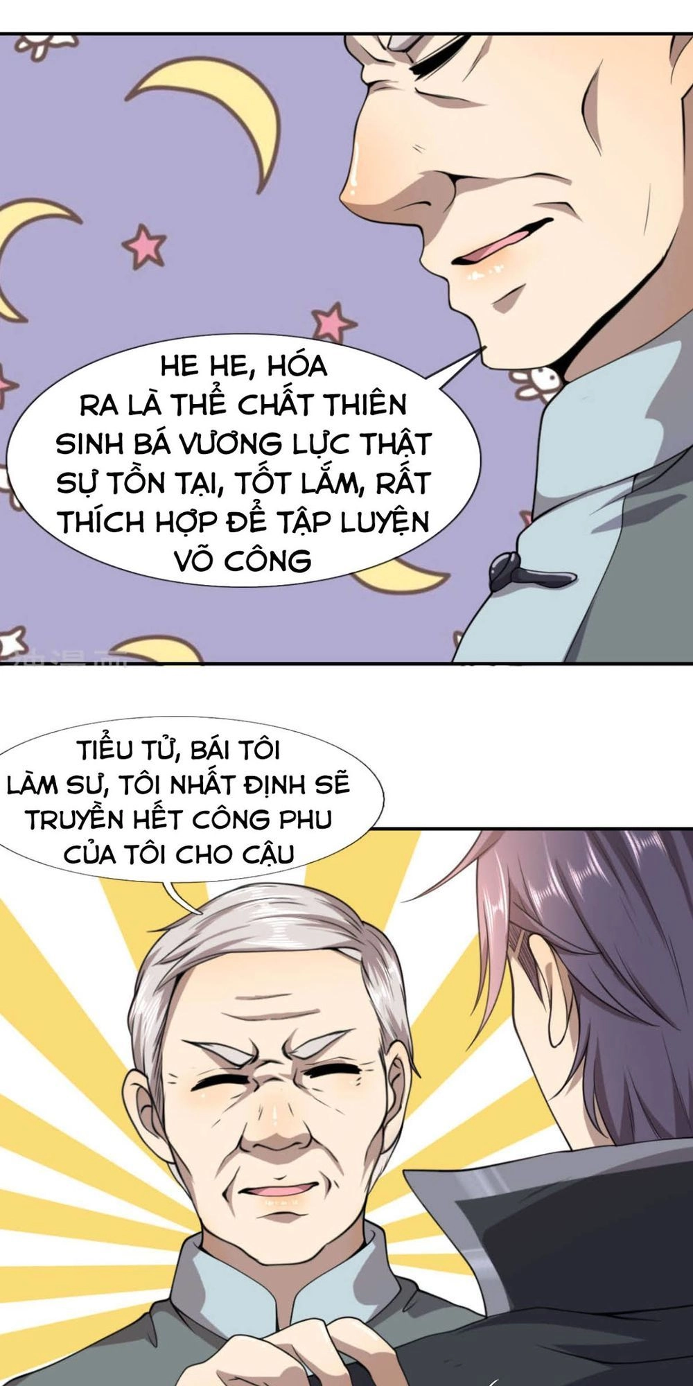 Y Võ Chí Tôn Chapter 71 - 18