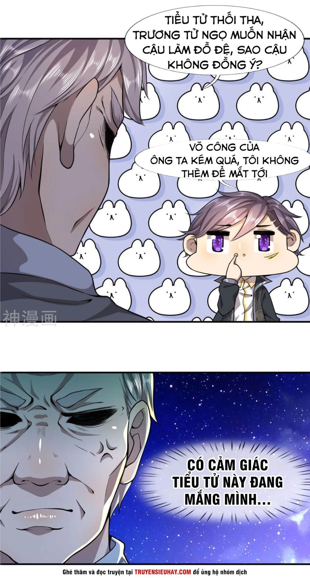 Y Võ Chí Tôn Chapter 72 - 4