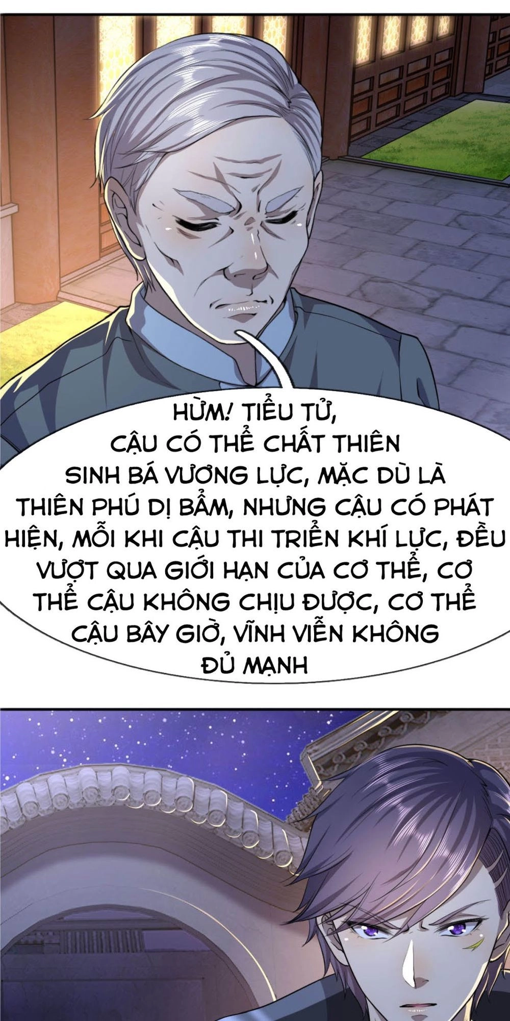 Y Võ Chí Tôn Chapter 72 - 5