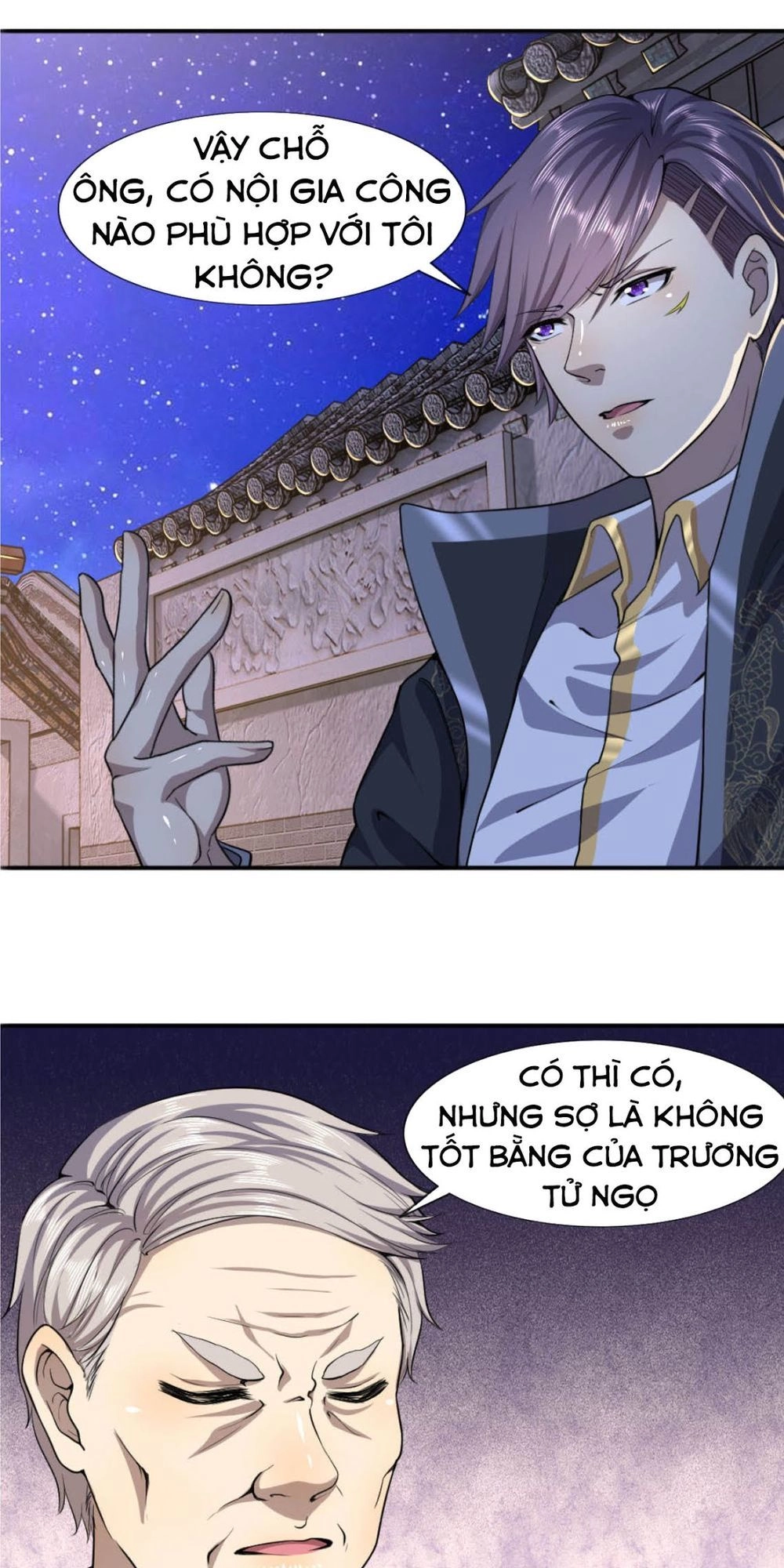 Y Võ Chí Tôn Chapter 72 - 7