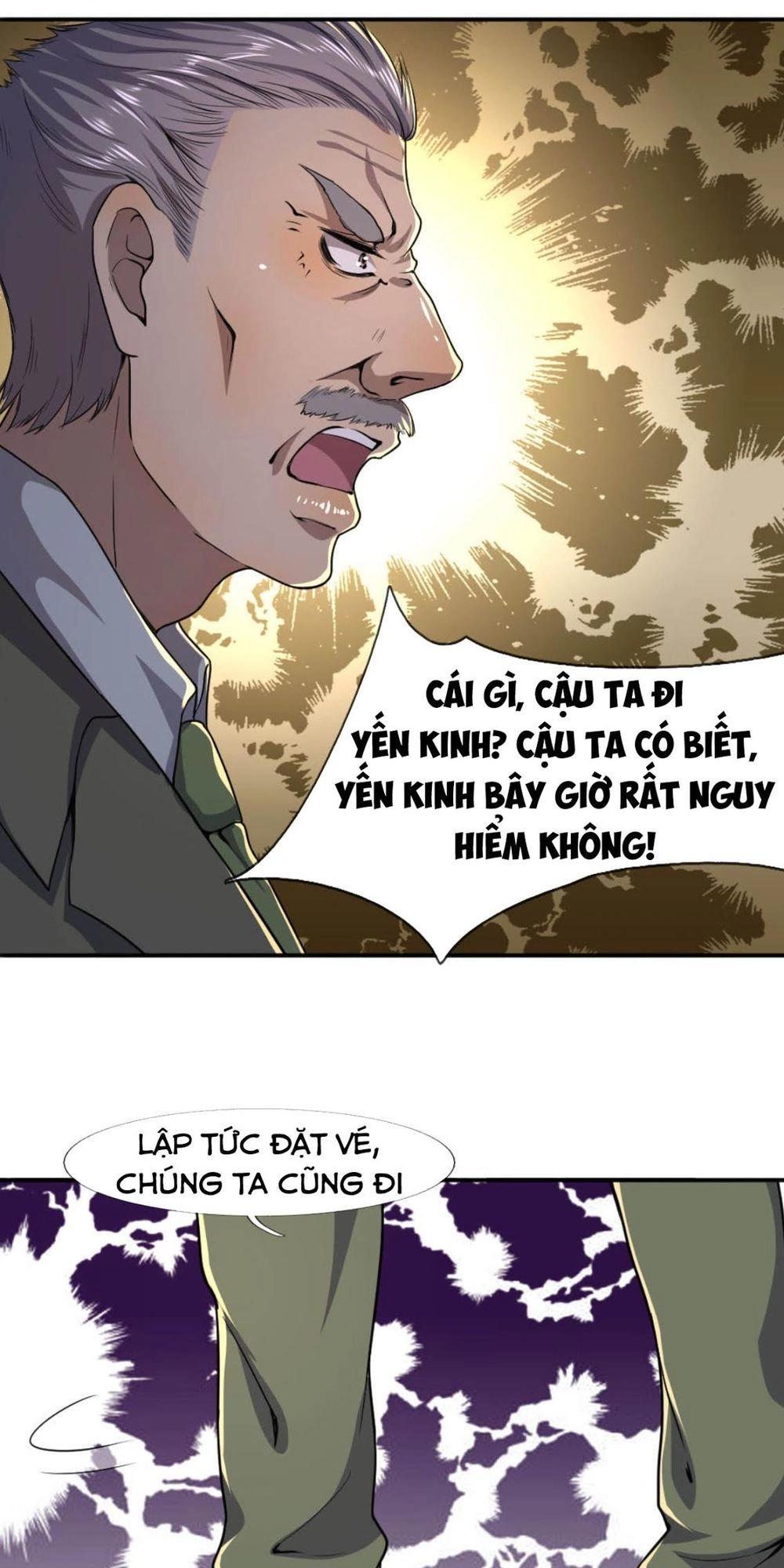 Y Võ Chí Tôn Chapter 72 - 16