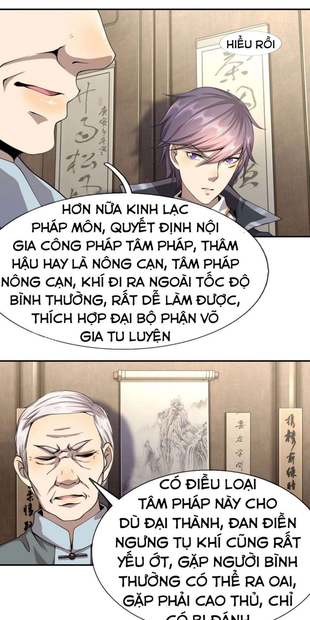 Y Võ Chí Tôn Chapter 73 - 6