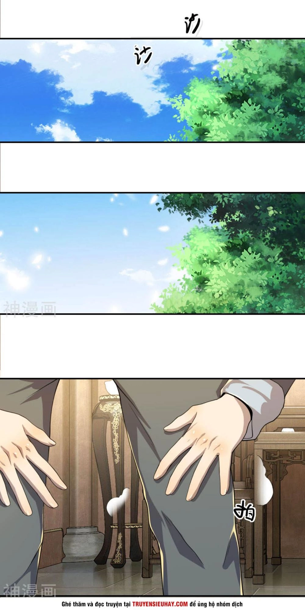 Y Võ Chí Tôn Chapter 73 - 12